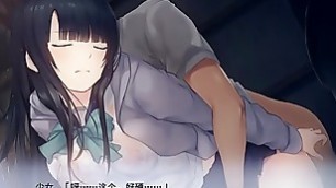 ame koi h scene 2